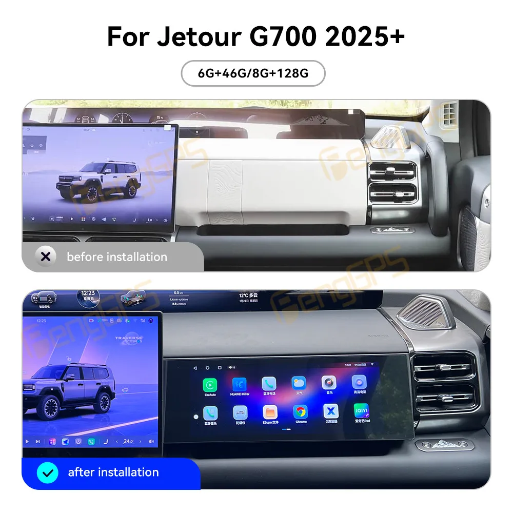 Car Accessories Radio For Jetour G700 2025-2026 Android Auto GPS Navigation Multimedia Stereo Receiver Head Unit Offline Maps