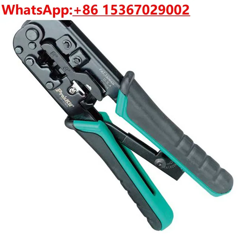 Taiwan Baogong CP-3… - image