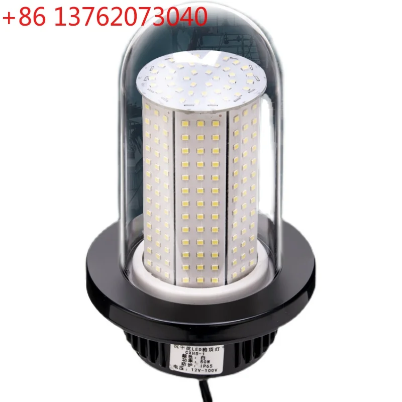 

Marine LED Signal Light Mast Light Mast Light 50W/30W DC 12V/24V