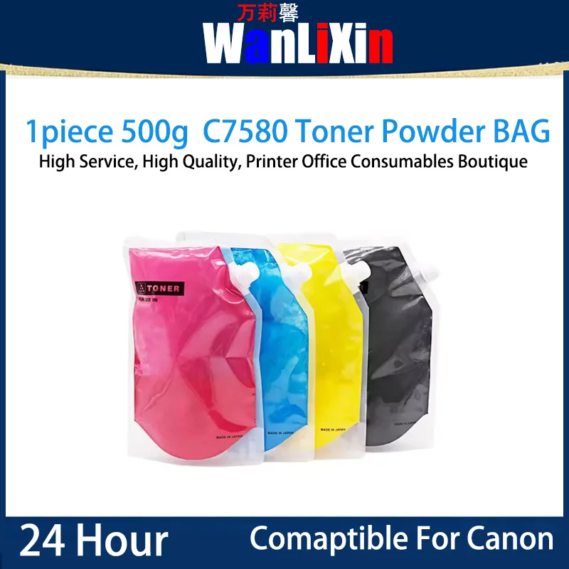 

1 шт., 500 г, тонер-порошок C7580, совместимый с принтерами Canon C9280, C7570, C850, C700, C750, C800