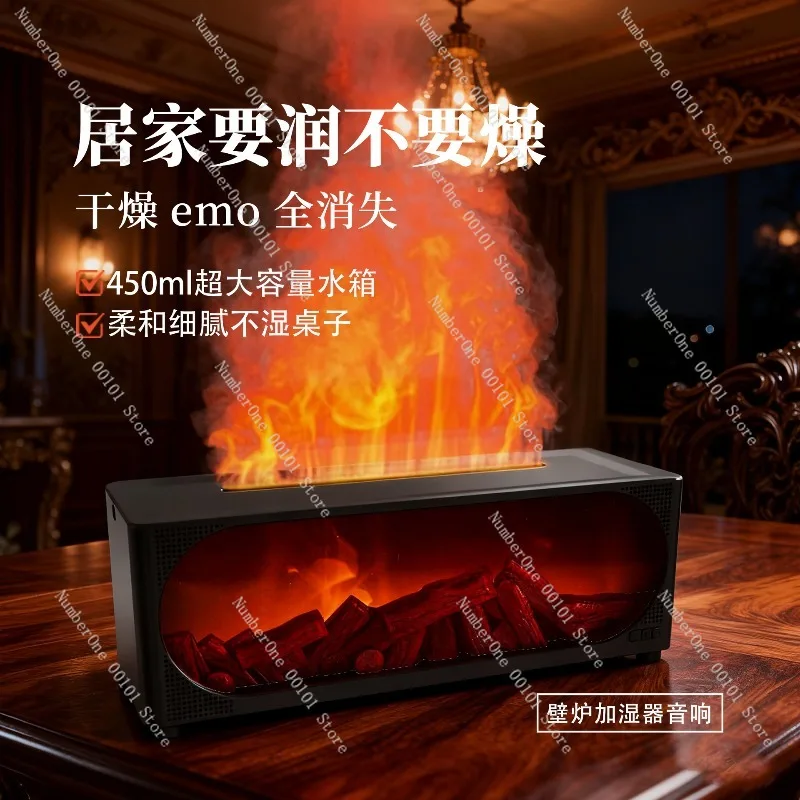 Flame Humidifier Aromatherapy Diffuser Fireplace Style Air Humidifier Bluetooth Speaker Desktop Decoration Mist Maker Device