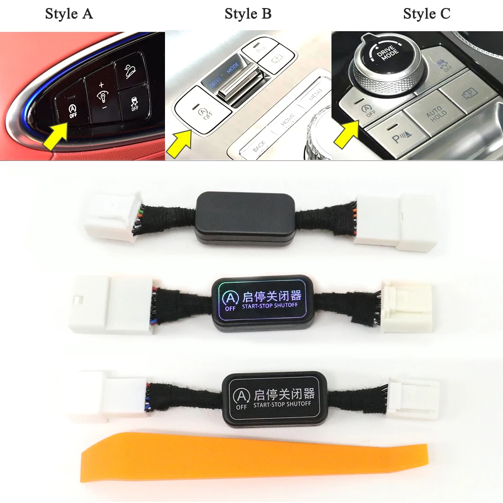 التلقائي بدء إيقاف حذف مزيل المحرك إيقاف إغلاق جهاز إلغاء المكونات تعطيل حذف كابل لشركة هيونداي جينيسيس G70 GV70