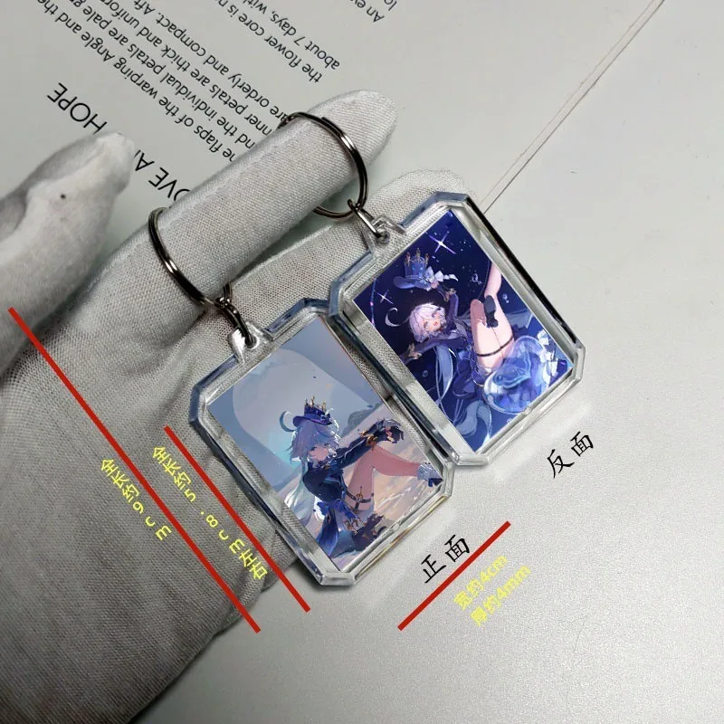Genshin Impact Furina de Fontaine Kawaii мультяшный узор двусторонний брелок аниме товары небольшой подарок