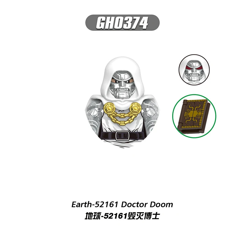 Fantastic Four 2026 Neue Bausteine Mini-Actionfiguren Lernspielzeug DIY-Spielzeug Geschenke für Kinder