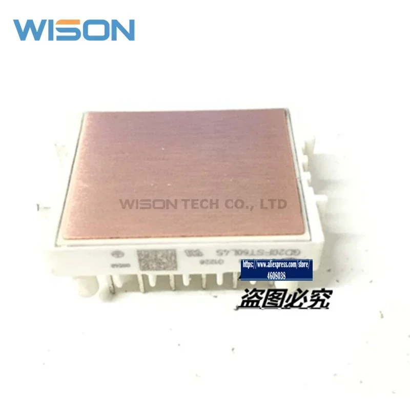 GD20FST60L4S GD15FST60L4S darmowa wysyłka nowy i oryginalny moduł