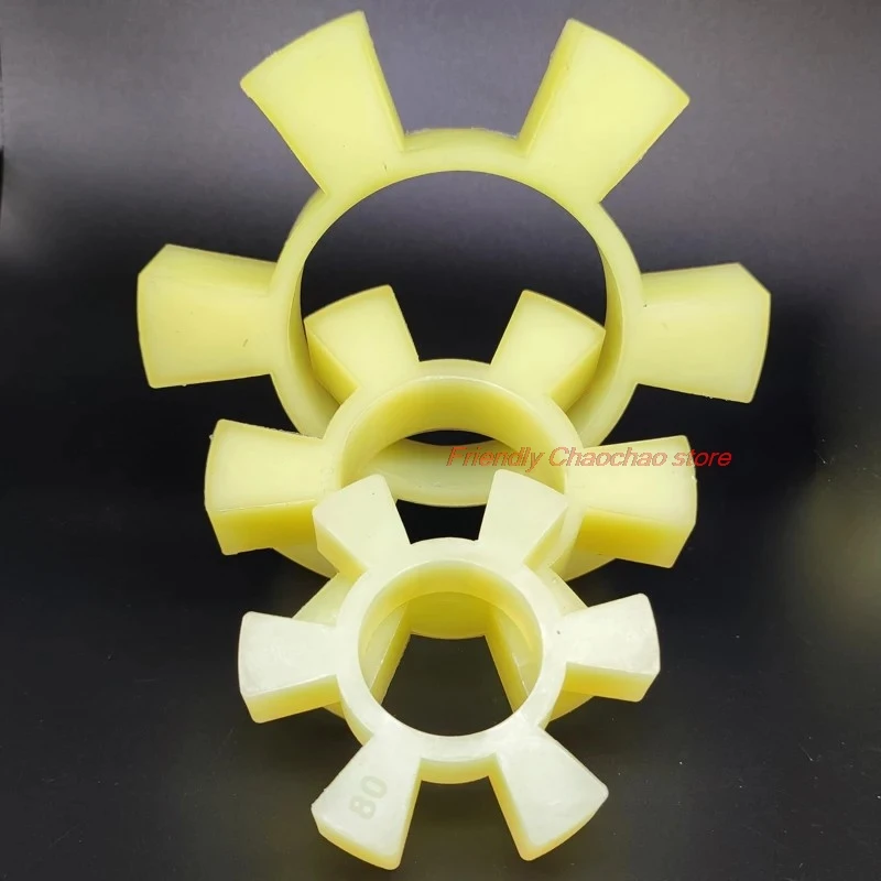 T40-T210 Coupling hexagonal plum blossom cushion T-shaped rubber polyurethane elastic block motor water pump wheel rubber ring