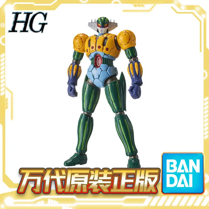 

Bandai HG 1/144 Steel Jeeg - Steel Jeeg JEEG Flying Drill Assembly figure anime