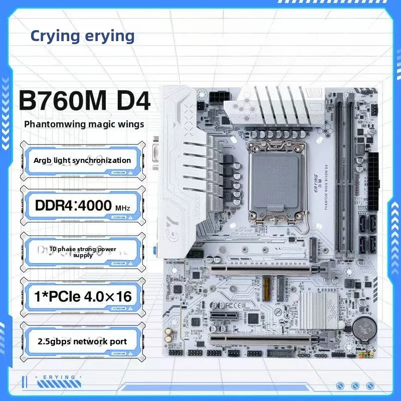

Eling B760M G AMING материнская плата набор сетевых карт настольный компьютер игровая материнская плата 1700-контактная память DDR4