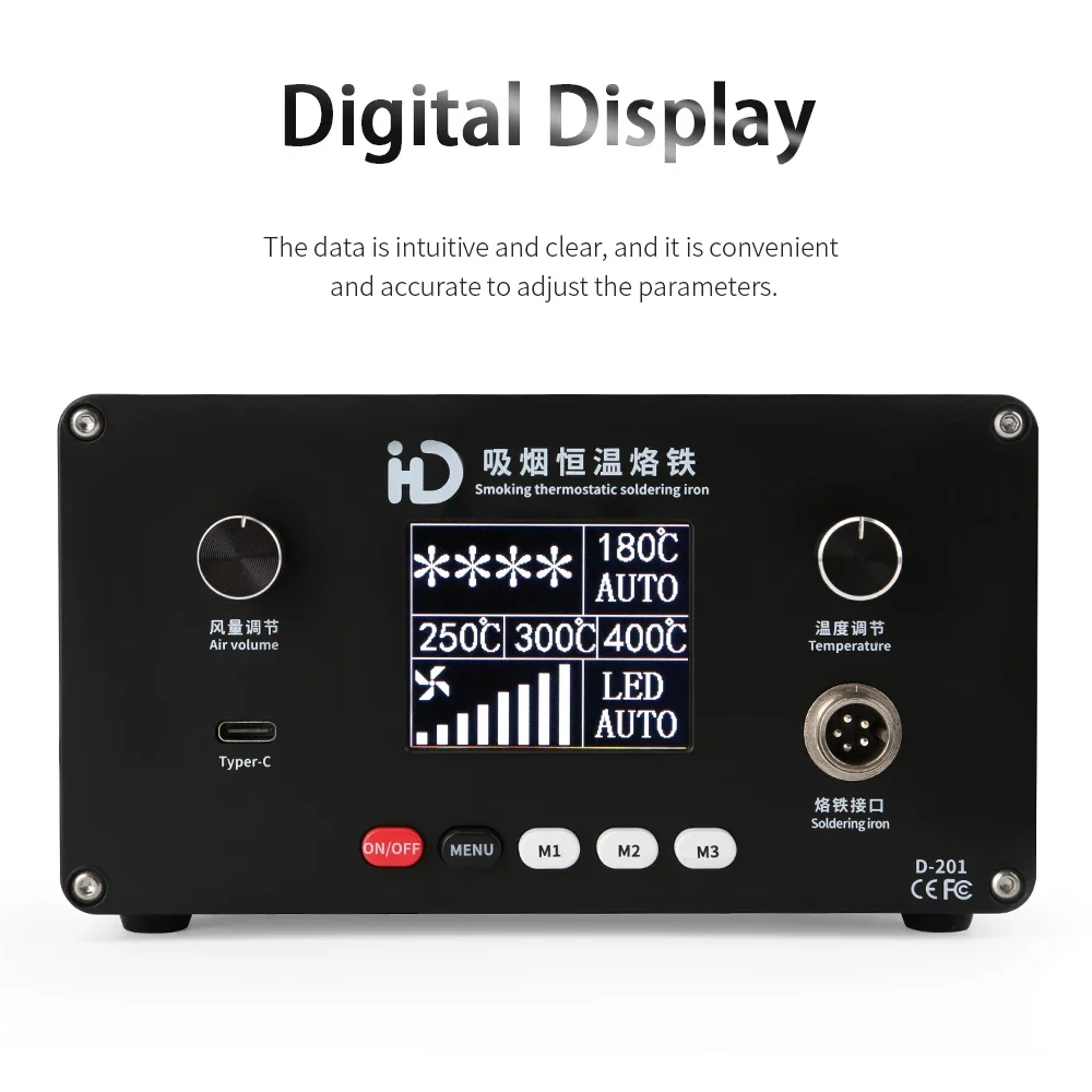 D201 Roken Constante Temperatuur Soldeerbout Met Rookmachine Gebruikt Voor Reparatie Van Tabletchips Voor Mobiele Telefoons