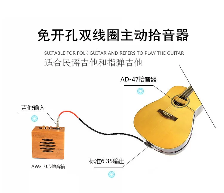 Dual coil pickup, folk acoustic acoustic guitar sound hole pickup, no opening, active fingerstyle playing board