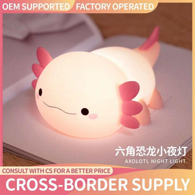 

Ночник-динозавр шестиугольной формы, силиконовый, перезаряжаемый, для спальни, прикроватный, атмосферный, креативный подарок, декоративный элемент