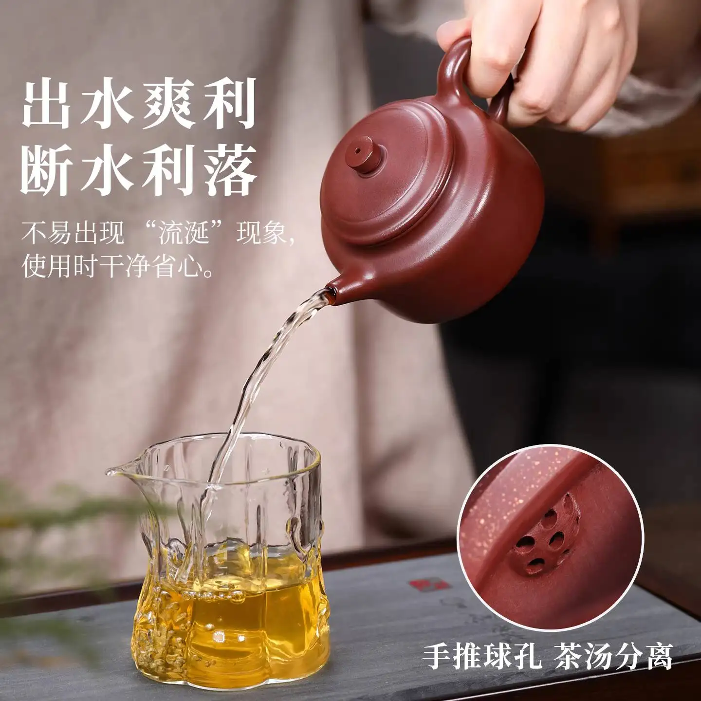 Shaxian Yixing Purple Handmade Original Mineral Dragon Blood Clay Dezhong High-End Small Capacity Kung Fu Tea Brewing Teapot For