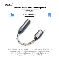 BQEYZ LIN Type C to 3.5/4.4mm HiFi Headphone Adapter Cable 32bit 384KHz CX31993 Dongle Earphone Amp DAC