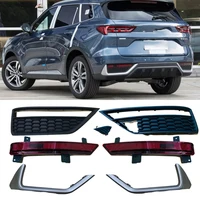 Para Ford Territory 2022 2023 Equator Sport luz antiniebla para parachoques trasero cubierta de marco de luz antiniebla tiras brillantes accesorios para remolque de coche