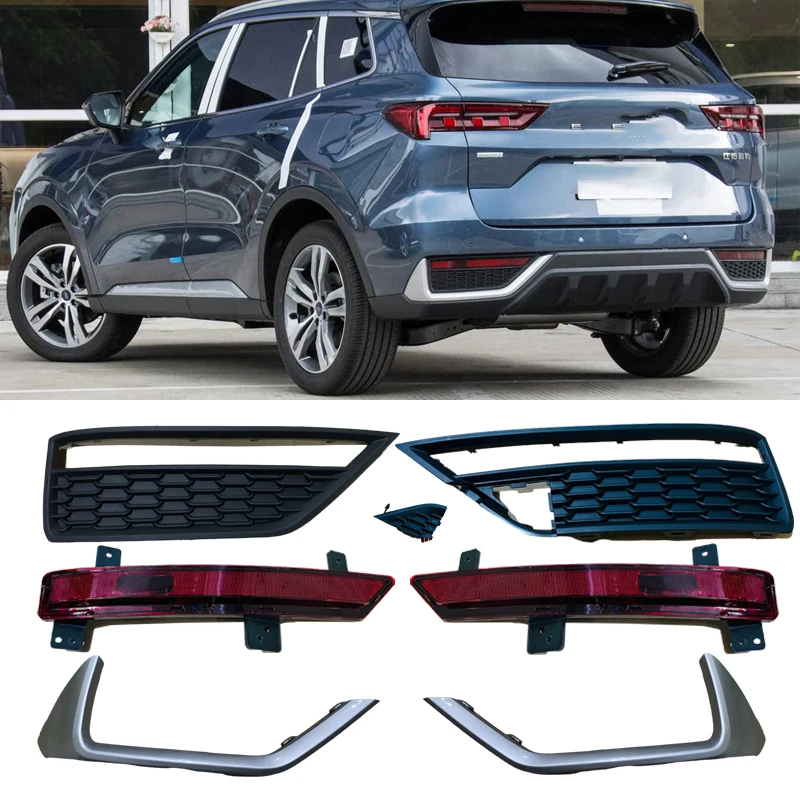 For Ford Territory 2022 2023 Equator Sport  Rear Bumper Fog Light Fog Light Frame Cover Bright Strips Trailer Car Accessories