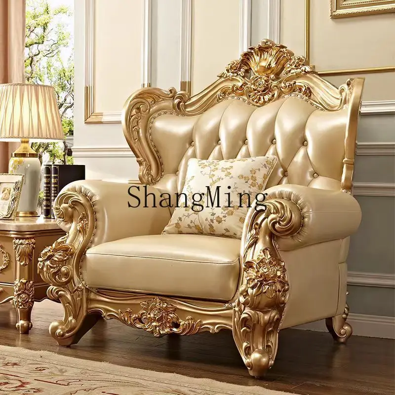 

FG high-end leather sofa simple living room luxury high-end luxury carved furniture