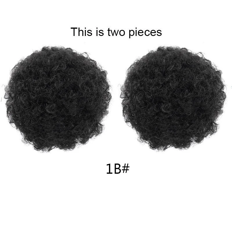 Kids Hair Puff Natural Black Synthetic Mini Afro Puff Drawstring Ponytail for Girls 2PC 4 Inch Kinky Curly Hair Updo Chignon