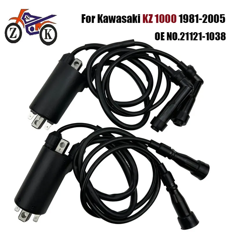 1 pz bobina di accensione EFI per Honda CB 650 Kawasaki KZ1000 1981-2005 KZ1100 sostituzione del sistema di accensione del motociclo 30500-422-003