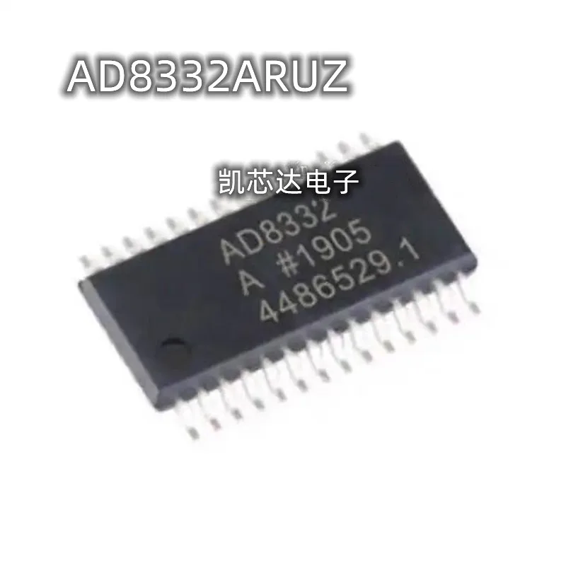 2pcs/lot AD8332ARUZ AD8332ARU AD8332A AD8332 TSSOP28 [SMD]