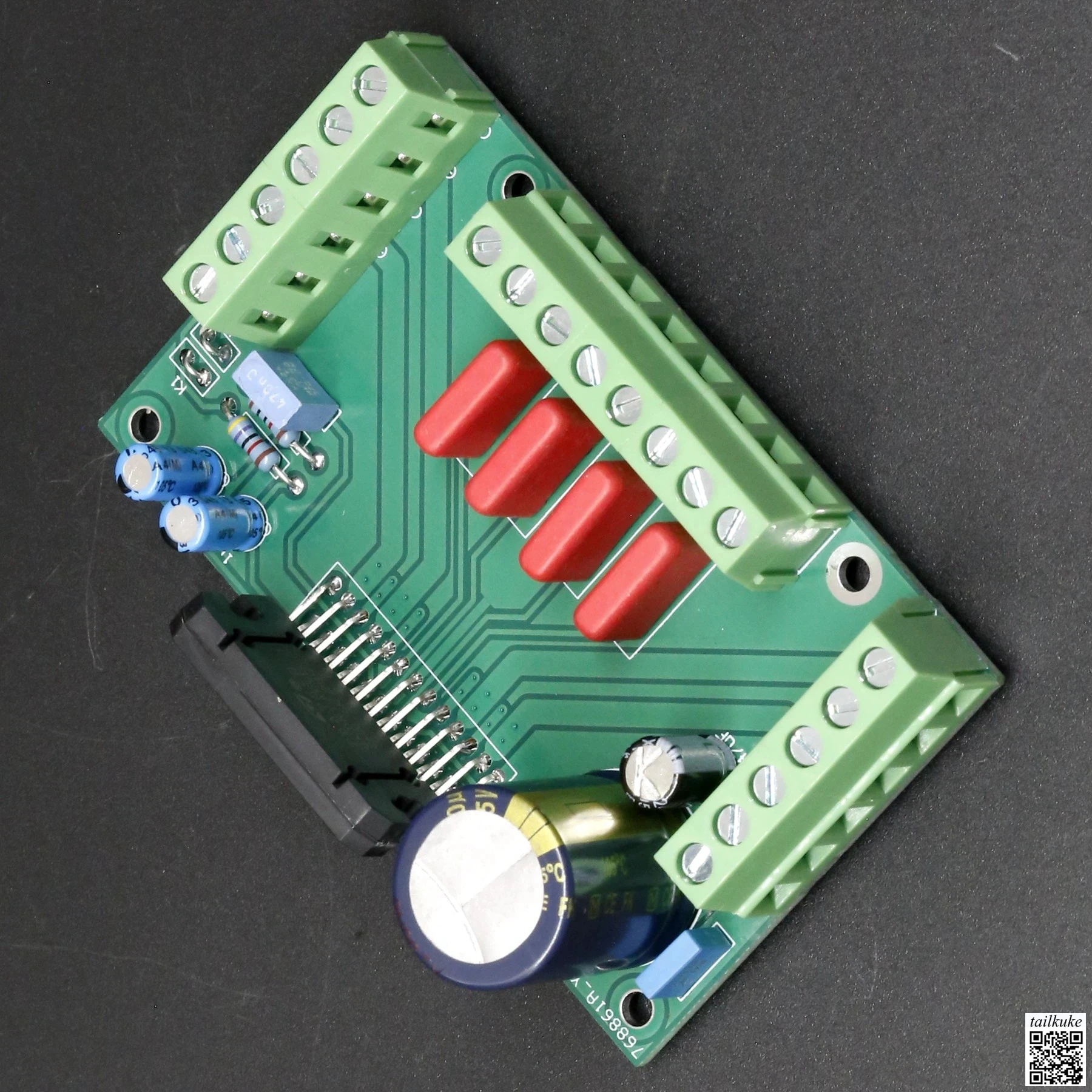 

Плата автомобильного усилителя TDA7850 4*50 Вт