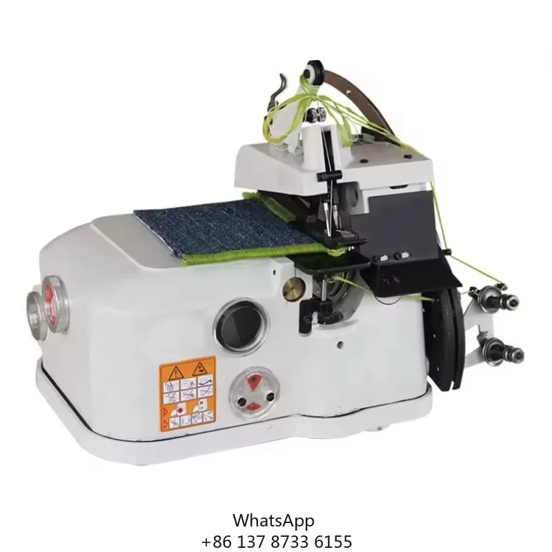 

QK-2502 Hot Sale Industrial 2 Thread Carpet Thick Materials Overlock Edge Sewing Machine