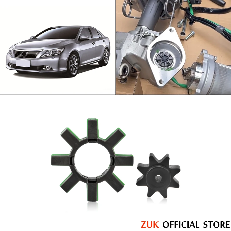 ZUK For Toyota Camry For Corolla For Lexus For Levin For Alphard Column Steering Motor Ring Gear Elastic Coupling Gear Bush