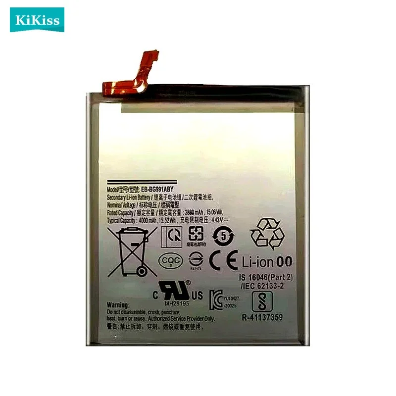 EB-BG991ABY Mobile Phone Battery For Samsung Galaxy S21 5G SM-G991B/DS G991U 4000mAh High Quality