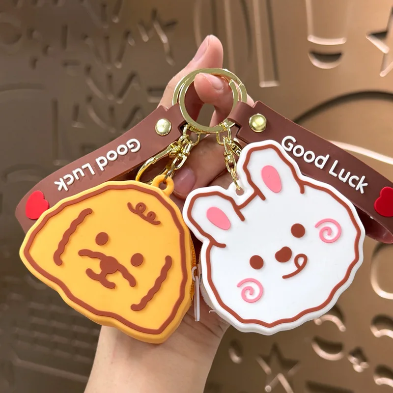 

Minso creative and cute animal silicone coin purses, keychains, bags, pendants, key chains, ornaments, high-end small gifts