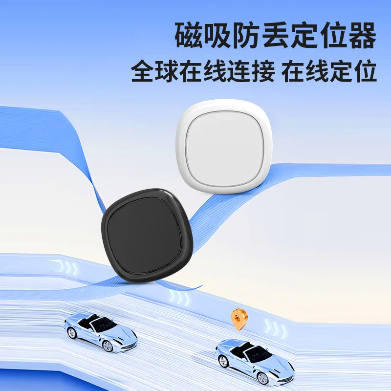 

Мощный магнитный GPS-трекер для автомобиля, устройство для отслеживания электромобилей, противоугонное устройство, интеллектуальный GPS-трекер для авто, универсальное средство от потери.