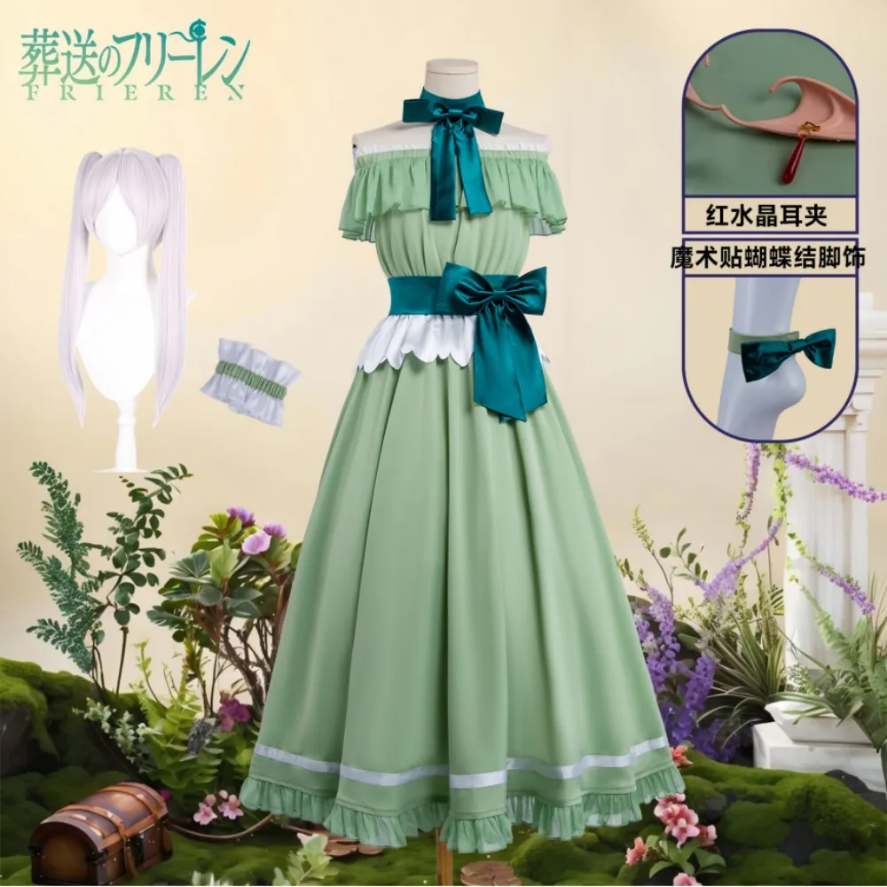 

Anime Frieren Cosplay Costume Same Style As Figure Elegant Green Dress Anime Outfit for Stage Performance Convention Costume