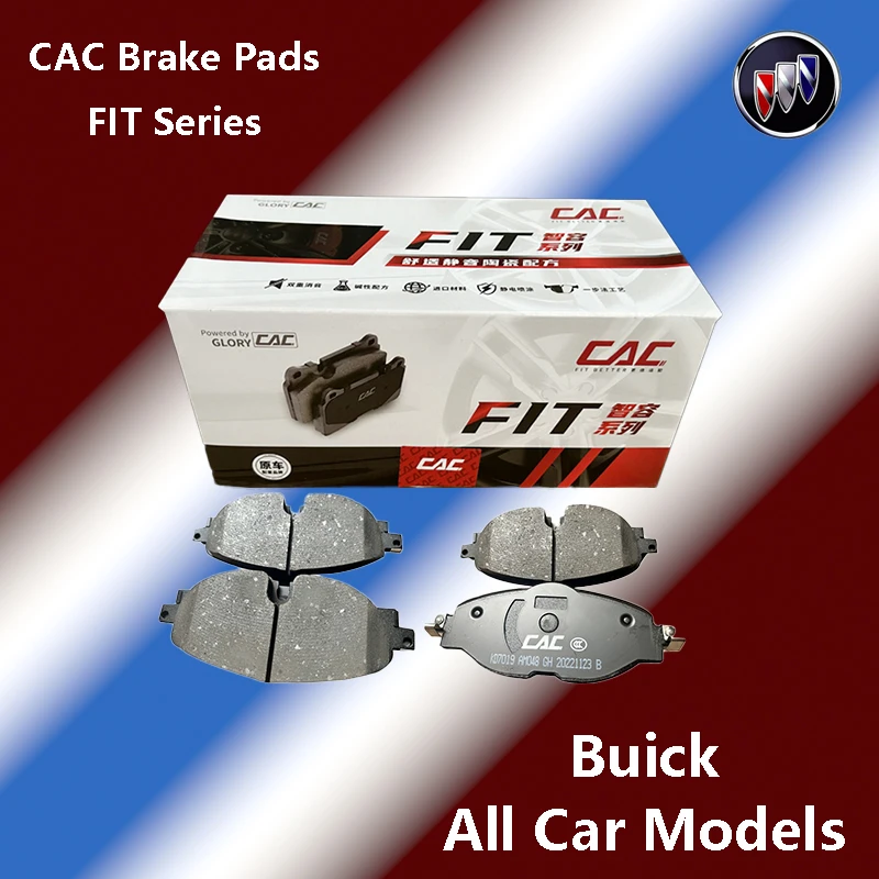 

car accessories: CAC for Buick series car brake pads