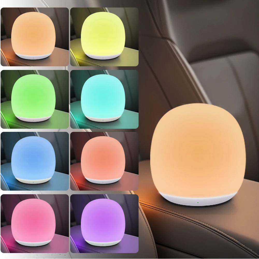 

Car Night Light Egg shaped Touch Light Led Light Reading Lamp RGB Gentle Illumination For Car Interior Ambient Lighting