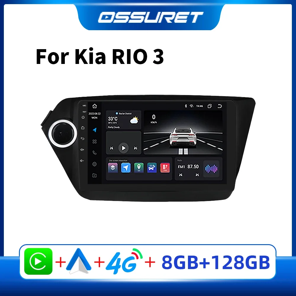 

2Din Android Car Radio Multimedia for Kia RIO 3 2011 - 2015 K2 2din Auto Stereo Video Audio Player GPS Carplay Autoradio