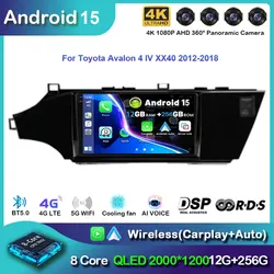 Android 15 For Toyota Avalon 4 IV XX40 2012-2018 Car Auto Carplay Screen Radio Automotivo Bluetooth Stereo Multimedia Player GPS