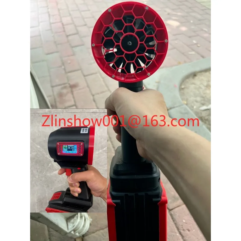 Wind 3KG display 70 ducted violent fan handheld turbine fan car wash blowing water blowing snow leaf artifact
