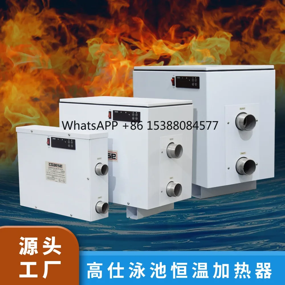 

New upgraded Coats thermostatic heater swimming pool electric heating swimming pool equipment small bathtub thermostat