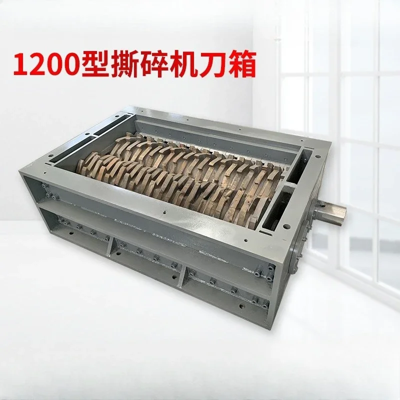 Shredder, stainless steel shredder, domestic waste crusher