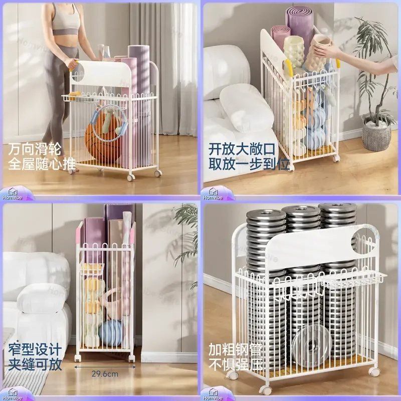 for Yoga Mat Storage Basket with Wheels Home Fitness Sports Equipment Organizer Badminton Racket Basketball Rack