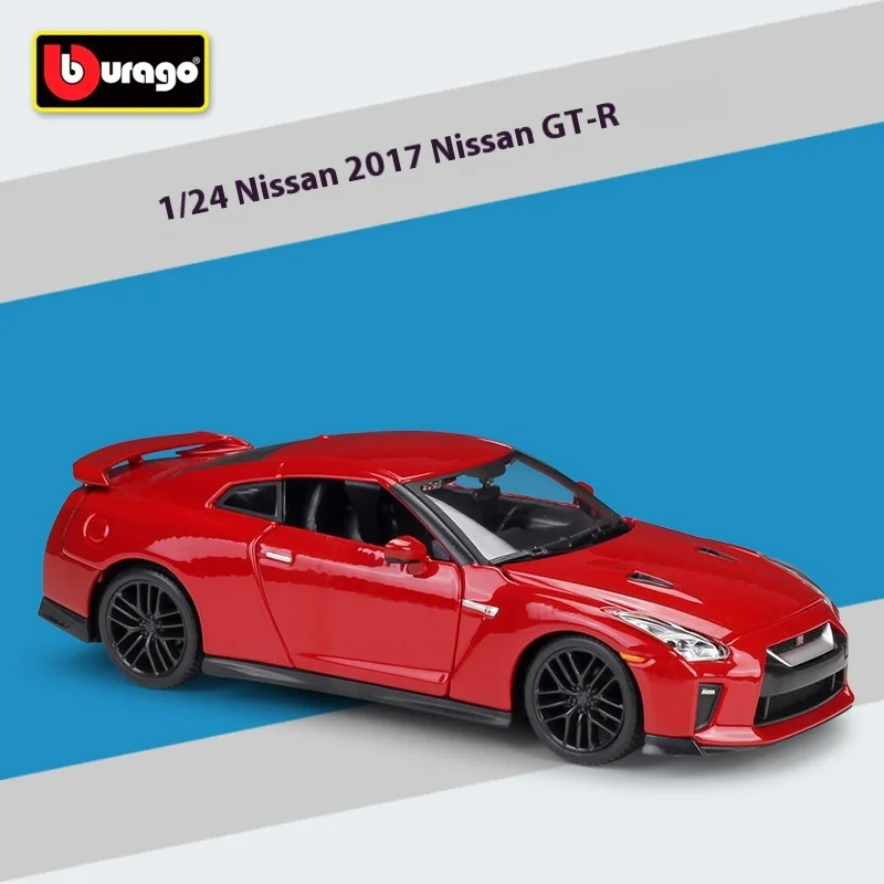 2017Nissan GTR es 1:24 superior a los Estados Unidos en regalo de decoración de modelo de coche de aleación de simulación de coche deportivo.