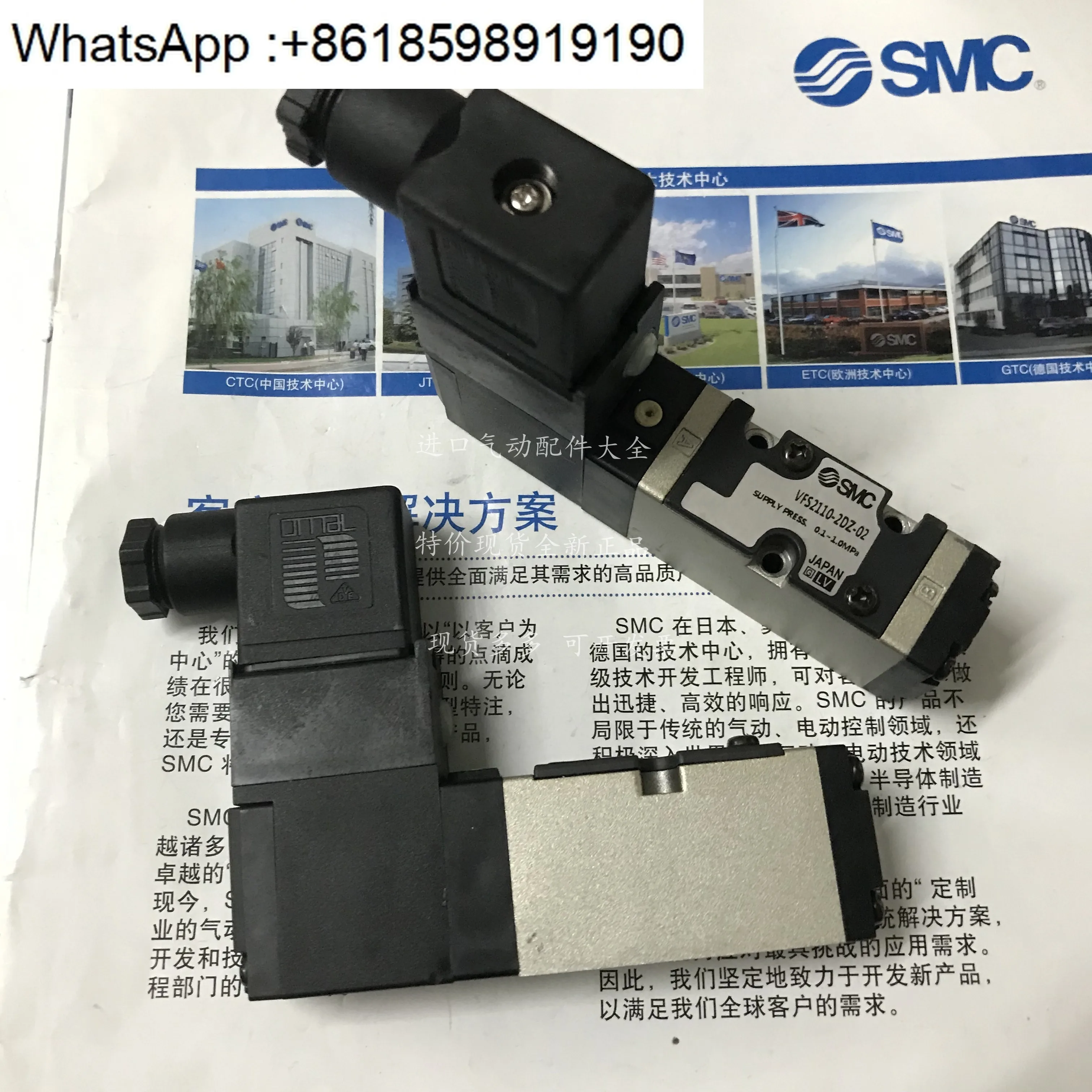 

Resistor VFS2110-5DZ-02 VFS2110-5DZB VFS2110-5DZB-01
