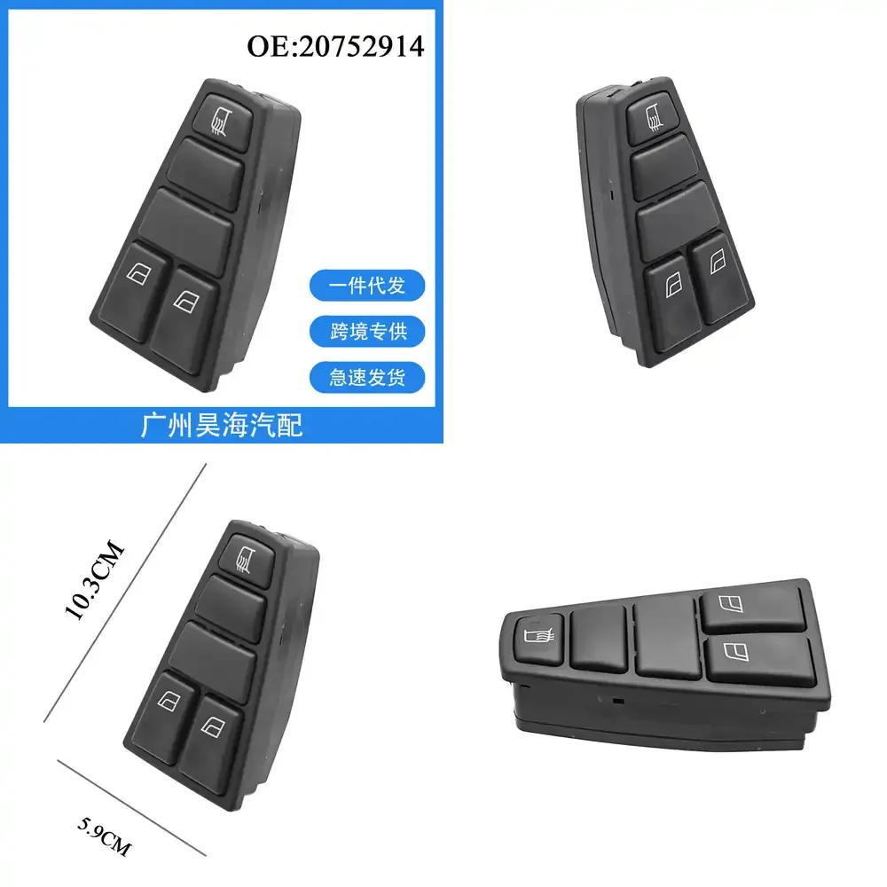 

Electric Window Regulator Switch for Volvo FM FH12 Truck Power Window Control Switch Glass Lifter Switch Automotive
