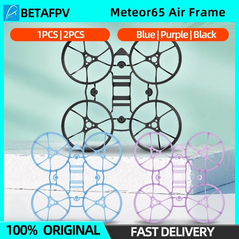 1/2PCS BETAFPV Meteor65 Air Brushless Whoop 65mm FPV Frame KIT PP Material 1S Lipo 0702/0802 Motor For FPV RC Quadcopter Drone 