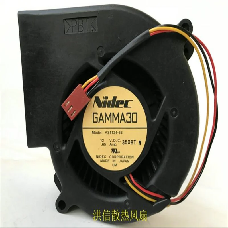 

Original GAMMA30 A34124-33 DC12V 0.65A 97*33 three-wire blower centrifugal fan