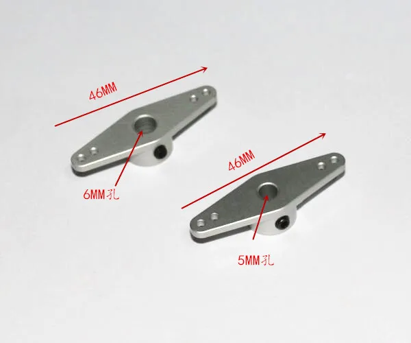 5-6MM Hole * 46MM S… - image