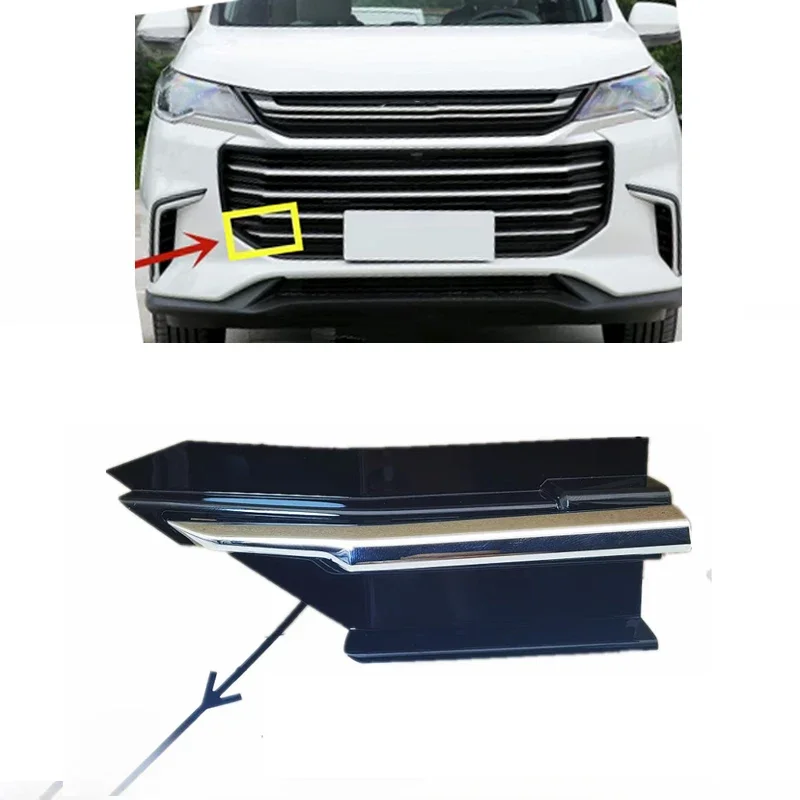 

Auto Front Bumper Tow Hook Cap Towing Eye Cover for SAIC MAXUS G50