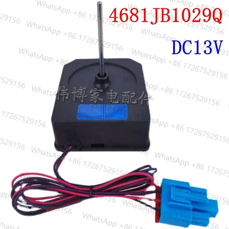 double door refrigerator motor 4681JB1029Q DC13V cooling fan parts