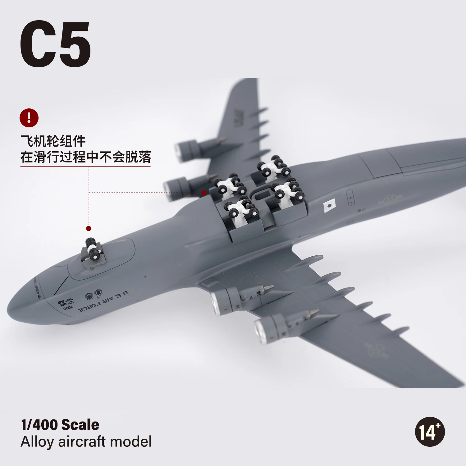 1/400 Alloy C-5 Galaxy Military Transport Aircraft Model USAF