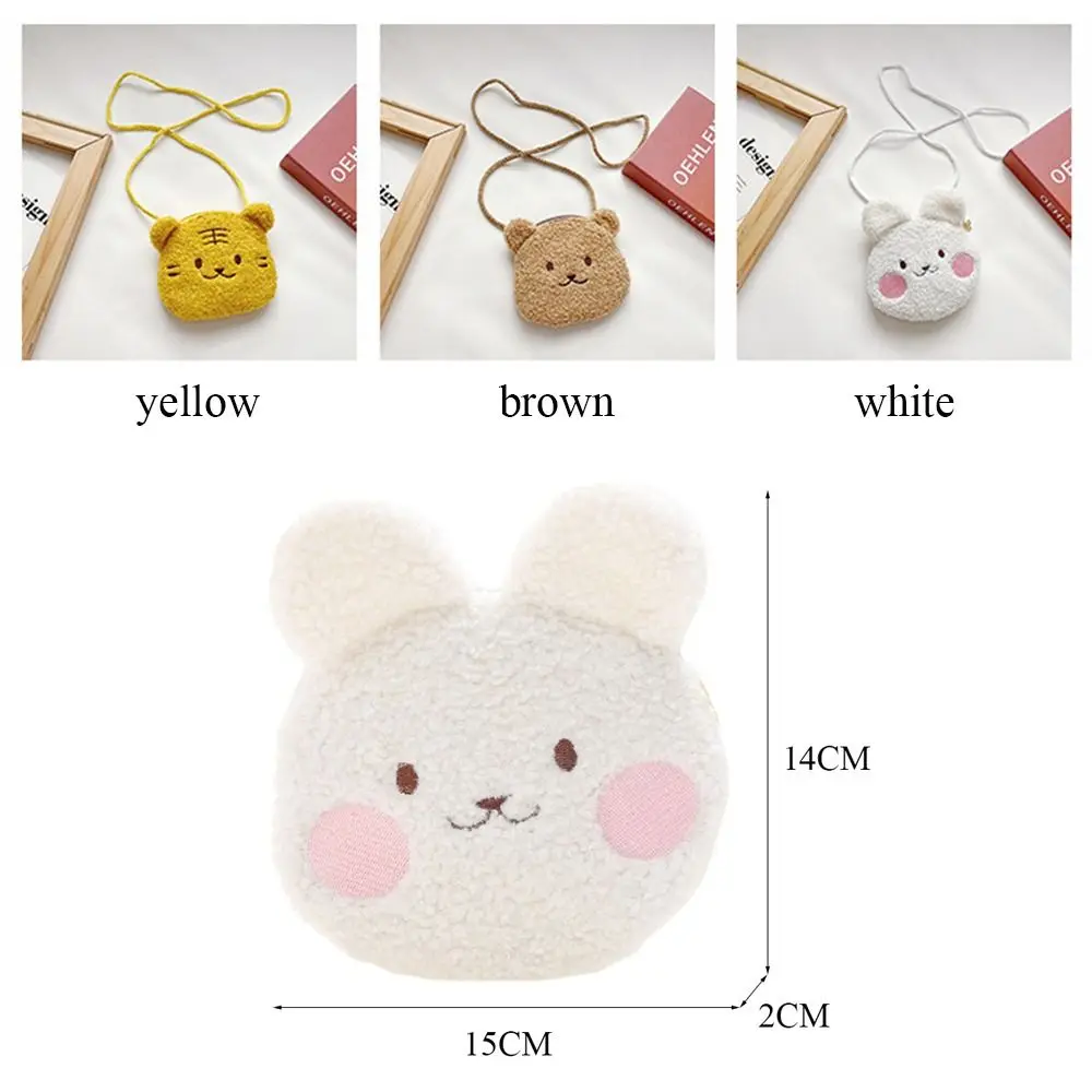 Cartoon Bear Girls Plush Shoulder Bag Autumn Winter Cute Kids Messenger Bag Children Kawaii Crossbody Bag Boys Girls Outdoor Bag