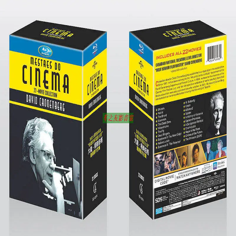

Blu-ray Disc Collection for David Cronenberg Classic Movies High Definition Box Set 22 Discs