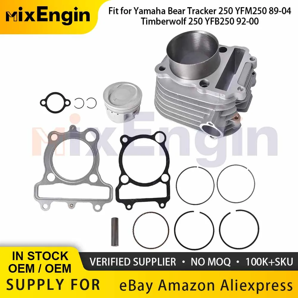 

Engine 71mm Cylinder Piston For Yamaha Bear Tracker 250 YFM250 89-04 Timberwolf 250 92-00 YFB250 ATV Gasket Top End Rebuild Kit